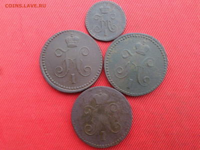 4 коп.серебр.,1 коп.серебр. 3 шт. до 28.12.2024 г. в 22.00 - SAM_8947.JPG