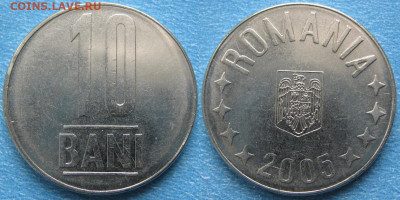 Румыния 10 бани 2005 до 01-01-25 в 22:00 - Румыния 10 бани 2005    8528
