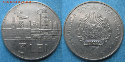 Румыния 3 лей 1966 до 01-01-25 в 22:00 - Румыния 3 лей 1966   194-к64-2790