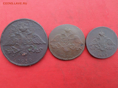 1,2,5 копеек 1832,1838 г. до 28.12.2024 г. в 22.00 - SAM_8963.JPG