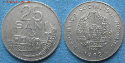 Румыния 25 бани 1982 до 01-01-25 в 22:00 - Румыния 25 бани 1982    8510