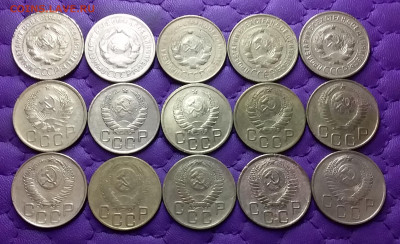 3 копейки 1928-57. До 28.12.24 в 22.00 - 20241226_233250