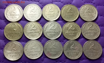 2 копейки 1926-56. До 28.12.24 в 22.00 - 20241226_234015