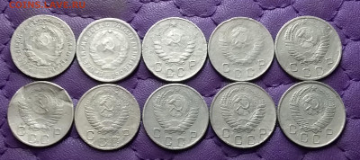 10 копеек 1931-57. До 28.12.24 в 22.00 - 20241226_235436