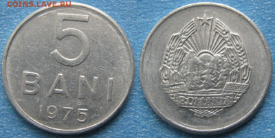 Румыния 5 бани 1975 до 02-01-25 в 22:00 - Румыния 5 бани 1975    8520