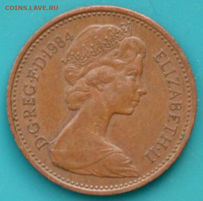 Британия пенни 1984. до 31. 12. 24. - DSC_0138.JPG