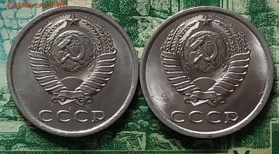 20коп.1983г.1984г (шт.2)(UNC).до 30-12-24г - 20240125_115954