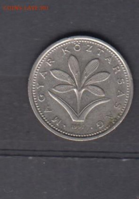 Венгрия 1997 2 форинта до 30 12 - 46