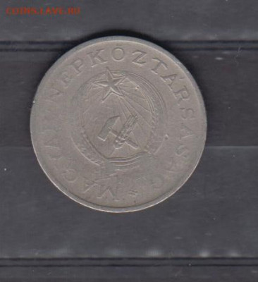 Венгрия 1963-66 2 форинта до 30 12 - 55а