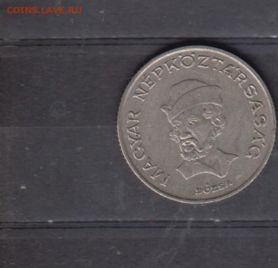 Венгрия 1982 20 форинтов до 30 12 - 66а