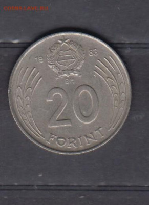 Венгрия 1983 20 форинтов до 30 12 - 67