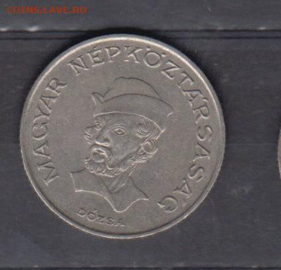 Венгрия 1983 20 форинтов до 30 12 - 67а