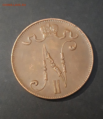 5 пенни РУССКАЯ ФИНЛЯНДИЯ 1916 года. До 02.01 - 20240822_214308