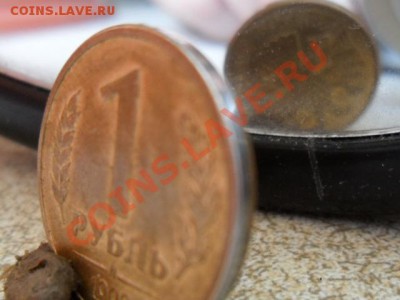 1 руб 1992 г (Л) поворот 180 гр. до 09.02.12 в 22-00 мск. - SAM_4278.JPG