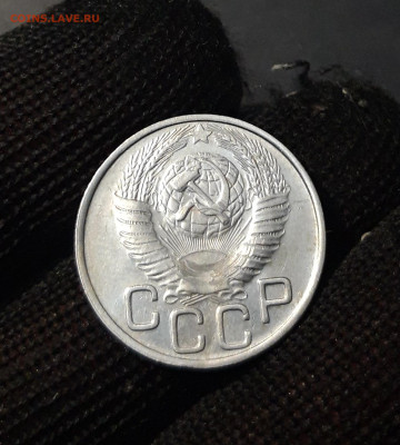 20 КОПЕЕК 1948 год. ОТЛИЧНАЯ. До 02.01 - 20240828_204410