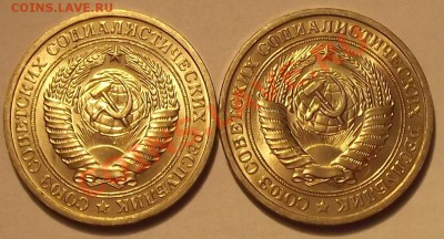 1 рубль 1970г. UNC до 5.02.12 в 22:00 мск. - DSCF0467.JPG