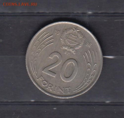 Венгрия 1986 20 форинтов  до 30 12 - 70