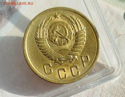 2 копейки 1953 г.Отличная - IMG_20241224_123637