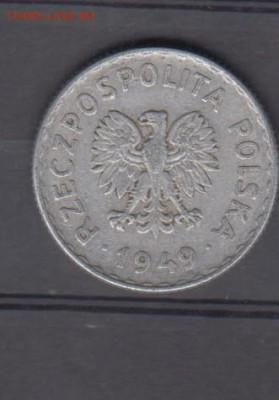 Польша 1949 1 злотый до 30 12 - 82
