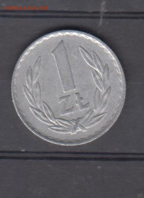 Польша 1975 1 злотый до 30 12 - 84а