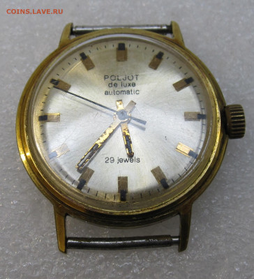 Часы "POLJOT de Lux Automatic" AU20 Редкие до 29.12 - IMG_3916.JPG
