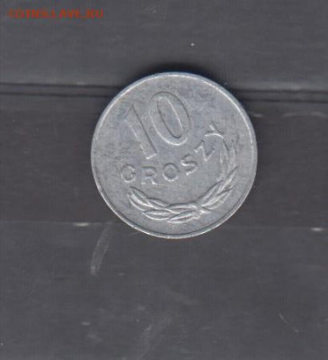 Польша 1976 10 грошей до 30 12 - 86