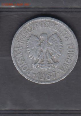 Польша 1967 20 грошей до 30 12 - 92а