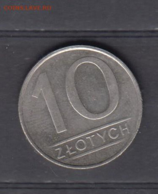 ПНР 1988 10 злотых до 30 12 - 93а