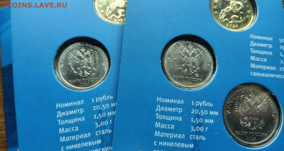 Годовой набор монет  2024 год  в буклетах - KEO5BneMyPI