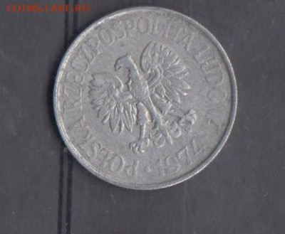 Польша 1974 50 грошей до 30 12 - 77