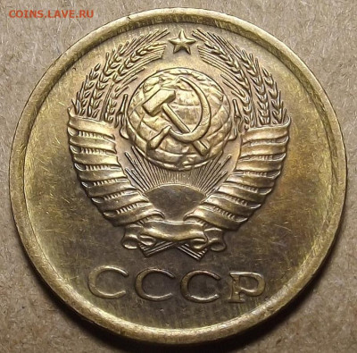 1 копейка 1983 - red32590001.JPG