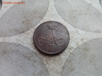 денежка 1856 ем до 30.12.2024 - 1856 (36)