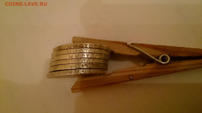 Полтинник 1924 года. Фальшивка или оригинал? - DSC_0072