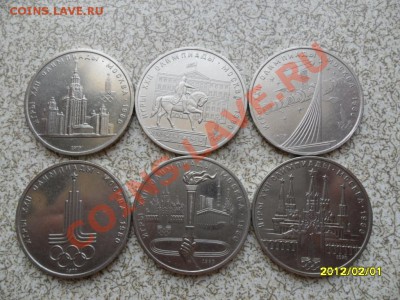 1 руб. ОЛИМПИАДА 80 6 шт, 1977-80 гг до 09.02.12 в 22-00 мск - SAM_4294.JPG