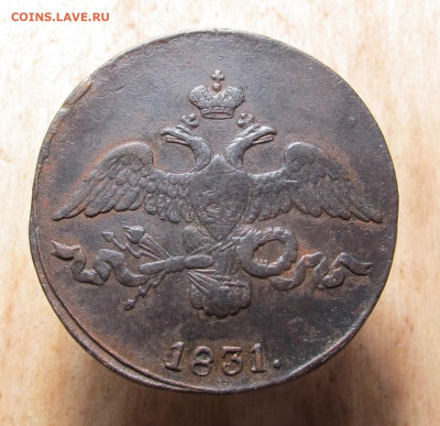 2 копейки 1831СМ до 30.12.24 в 22:00 Мск - 2 копейки 1831 см 02