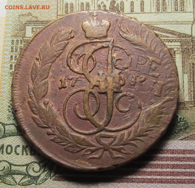 2 копейки 1788 СПМ до 30.12.24 в 22:00 Мск. - 2 копейки 1788 спм 01