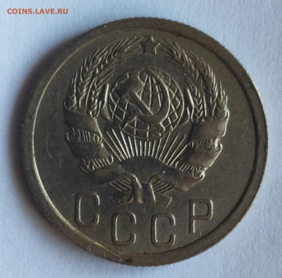 15 копеек 1940 AU до 21.00 МСК 30.12.2024 - 1727025833214