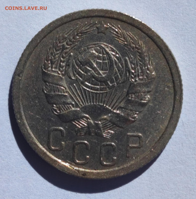 15 копеек 1940 AU до 21.00 МСК 30.12.2024 - 1727025833221