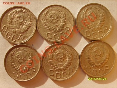 20 коп 1931-33,36-39,41,43,45,46,48,49,52-56 до 4.02 в 22:00 - S8304011.JPG