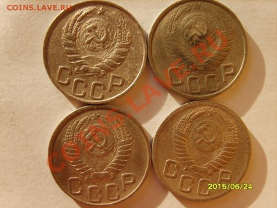 20 коп 1931-33,36-39,41,43,45,46,48,49,52-56 до 4.02 в 22:00 - S8304013.JPG