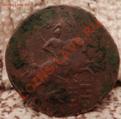 2  копейки   1763  (не чищена, кладовая)   до 5.02.2012 - DSCN0999