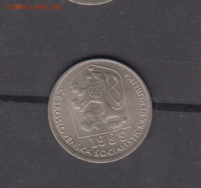 ЧССР 1989 50 геллеров до 01 01 - 318