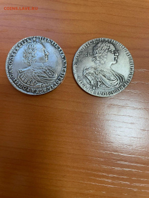 Рубли 1724 года оценка - IMG-20241228-WA0001