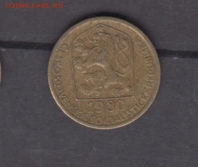 ЧССР 1980 20 геллеров до 01 01 - 306