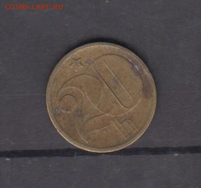 ЧССР 1980 20 геллеров до 01 01 - 306а