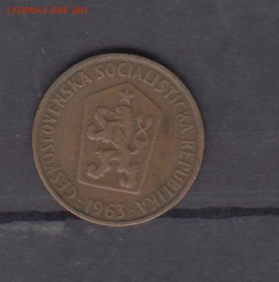 ЧССР 1963 50 геллеров до 01 01 - 311а