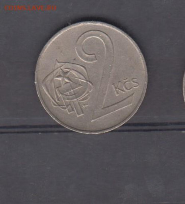 ЧССР 1986 2 кроны до 01 01 - 330а
