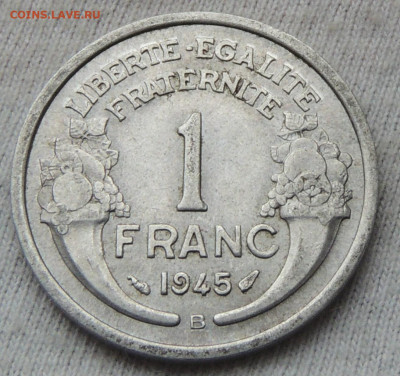 Франция 1 франк 1945 B до 29.12.2024 - 45 B.JPG