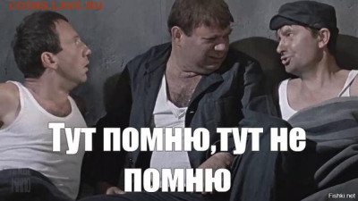 Ассоциация слов. - W0-3q997FvM