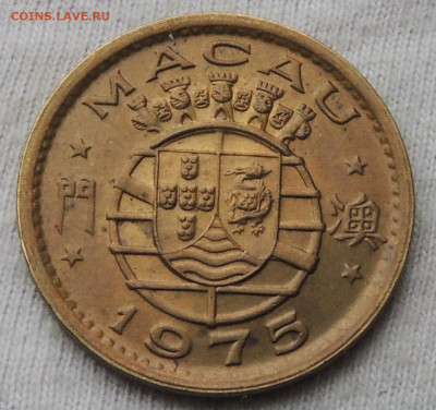 Макао 10 аво 1975 до 3.01.2025 - Макао 10 аво 75 .JPG